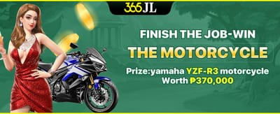 Quest Master Motorcycle Reward promotion